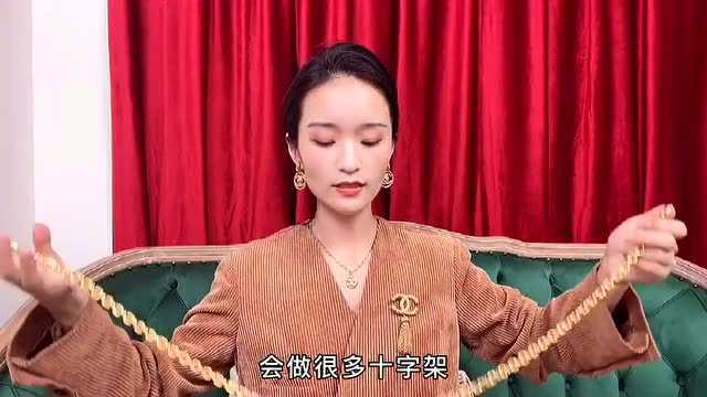 香奈儿首饰怎么选?你没见过的CHANEL稀有中古项链,收藏款