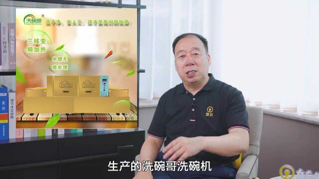 异业联盟这样做,一举成为业绩流量大佬!不会的赶紧学起来!