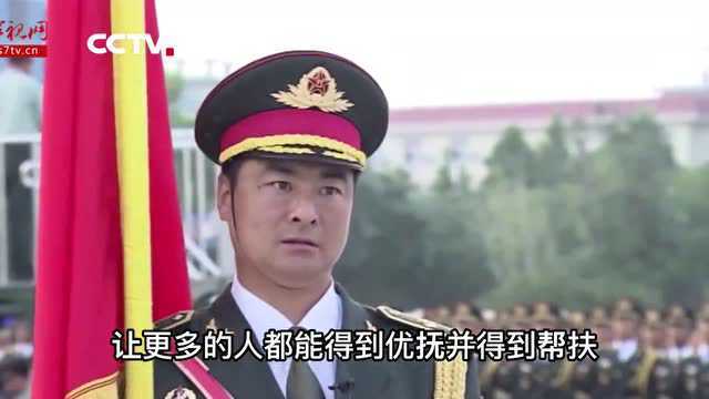 刚刚全国政协委员发声:建议针对两参老兵建立荣誉金制度,定期享受荣誉金待遇