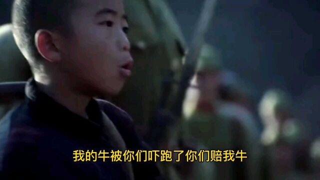 自古英雄出少年:还记得小学课本里王小二吗,牺牲时只有13岁