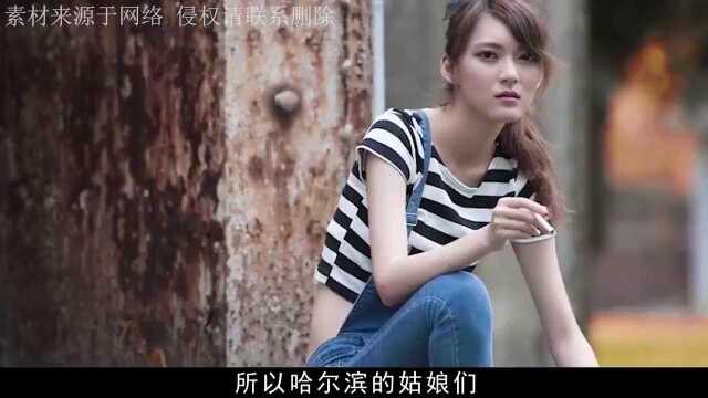 带你看一下中国美女最多的10个城市