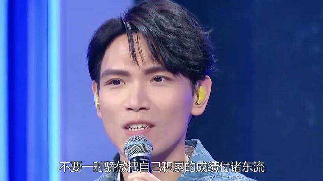 演唱会都能迟到“2小时”之久,忘词还耍大牌,终于“凉凉”了!