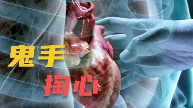 母亲亲手掐死儿子,只为让儿子远离病痛折磨,悬疑电影《诡丝》