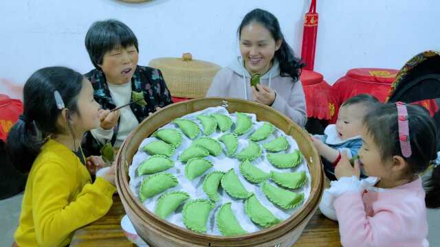 春天里的美味,用艾草做青饺,吃一个忘不了