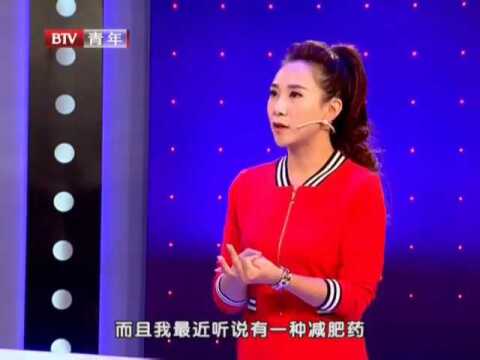 国庆特辑之减肥篇