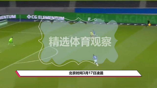 德甲最新积分战报客场绝杀!多特两轮追4分仅差拜仁4分稳居第2