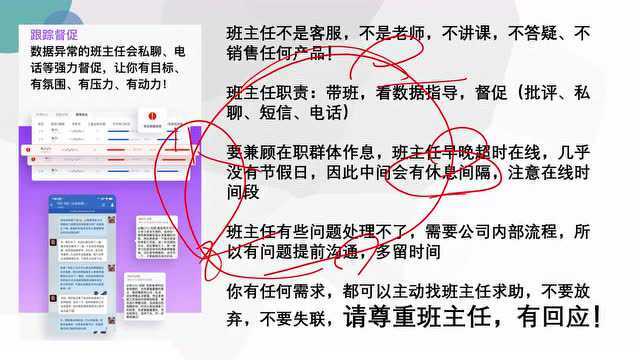 去年客观题低于200分?基础太差!一定要早点开始主观题!(在职每天3h规划)