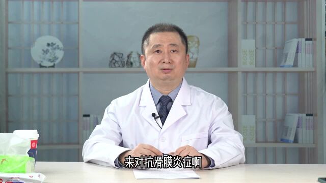 中西医结合医院白志强教授说外伤所致的膝关节积液情况较轻的可以治愈 