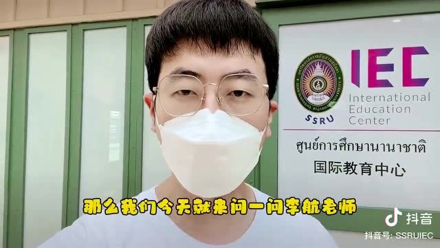 政策解读:疫情期间留学人员全日制在线授课是否可以进行学历学位认证?