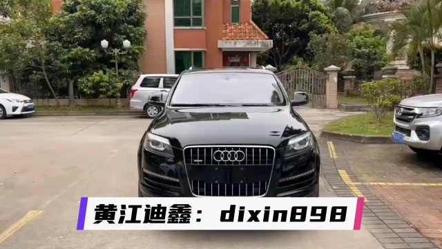 黄江二手车黄江进口二手车黄江水车黄江迪鑫汽贸东莞黄江进口二手车行黄江免税豪车