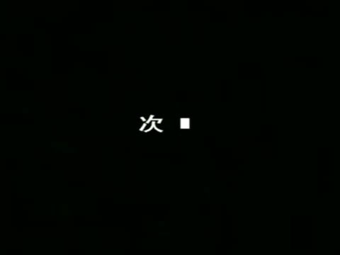 七日:卧底进入宝隆公司后,危险正一步步的向她走来