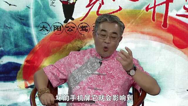 手机屏幕碎了不修竟然会让你破财!