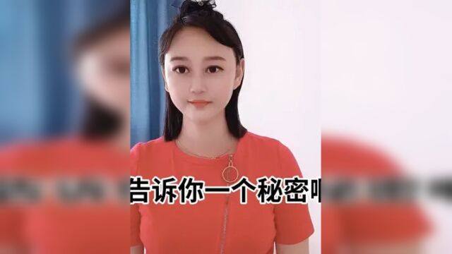 告诉你一个秘密长相年轻永远是这三种男人