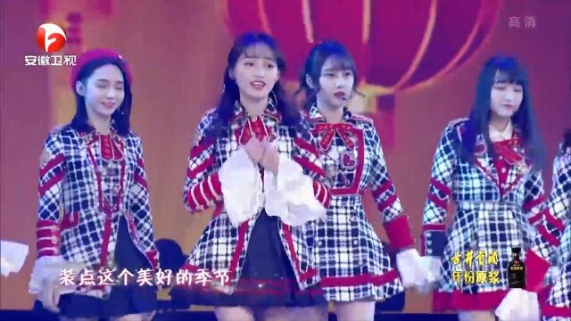 SNH48温柔唱跳,《新年的钟声》,画风看起来太美了|晚会