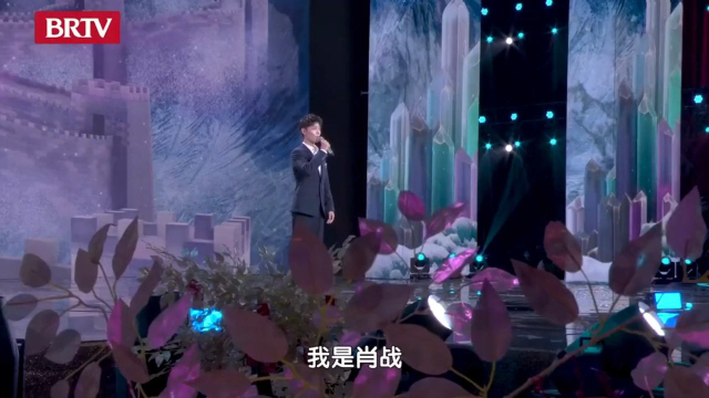 怎么样才可以当主持 s640x360?max_age=7776000