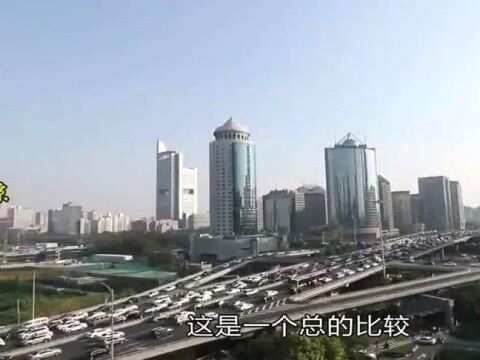 黄少安:中国大量南方官员调动北方,背后是有这层深意