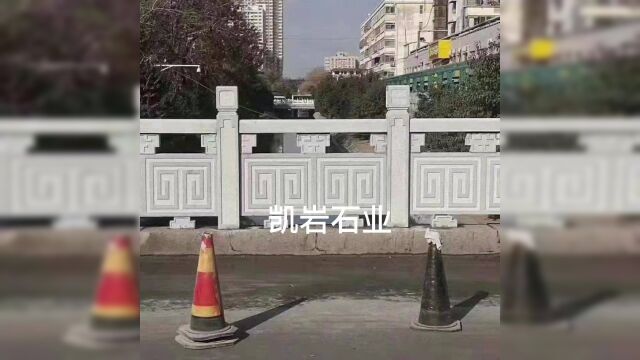 石雕栏杆|惠安石雕