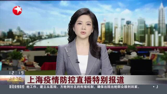 饿了么:加快恢复服务能力“应急特需”响应超4万个