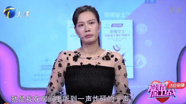 家里高压锅爆炸,丈夫不关心妻子有没有受伤,还责骂妻子丨爱保