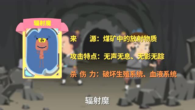 第20个《职业病防治法》宣传周开始啦 | 职业病防治法宣传手册