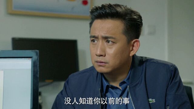 这件事你确实挺委屈的