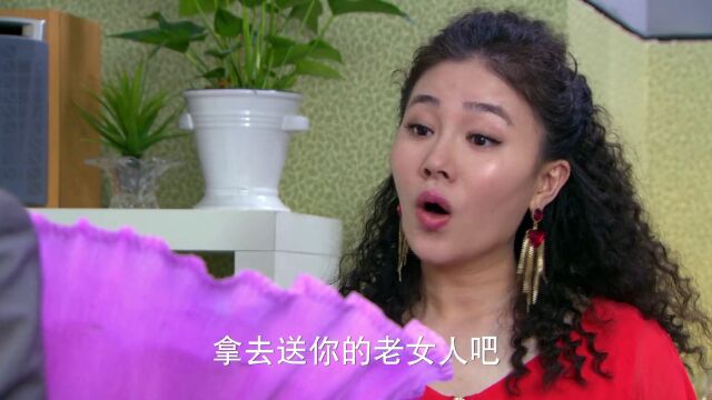 订婚失败,祁琪自杀