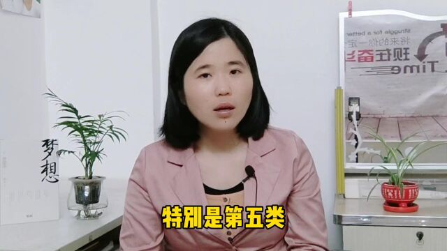 孩子青春期爱玩游戏,来自这5类家庭,快看看你家有没有2