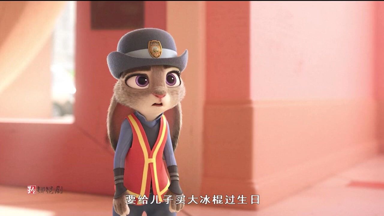 梦想只要坚持，就能成为现实，朱迪这样做？