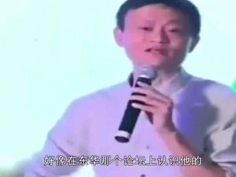 难怪马云不愿意投资华谊,就因为王中军的这一点,我想应该没人投资!