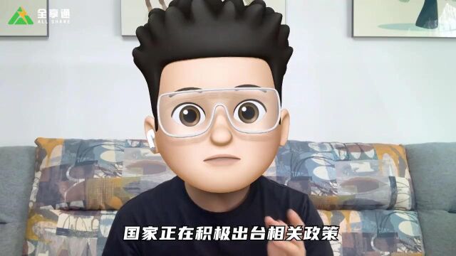 全享通厂站建设的四种模式