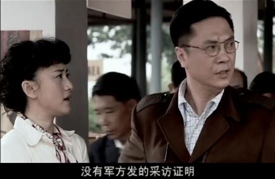 绍英询问男子为何不直接去同古的时候,男子说了实话,绍英惊呆