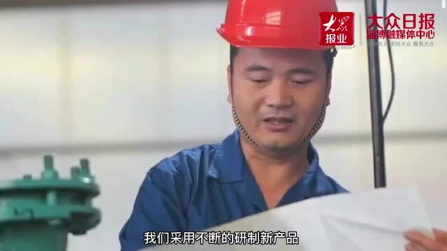 品质提升看淄企|三田化工:助国内医药化工企业换上“优质芯”