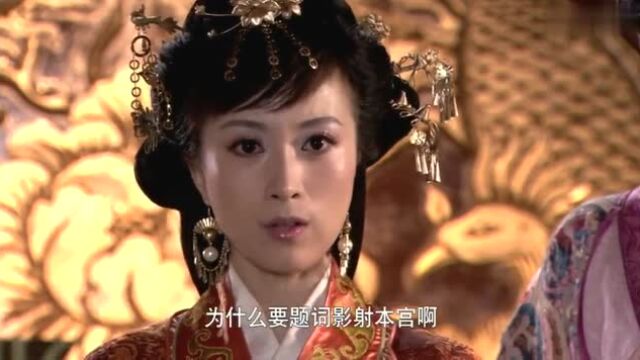 封神榜:姜王后原来这般欺负过妲己,为日后被弄死埋下祸根