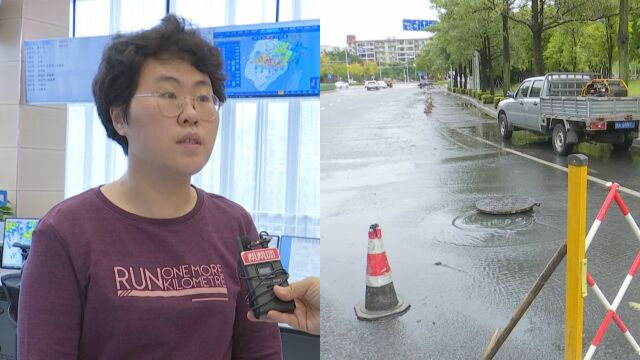 市民凌晨被雷声吵醒,部门启动防暴雨Ⅳ级应急响应,谨防次生灾害