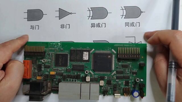 学数字电路从这8种门电路开始,我教你方法不用死记,理解就行了