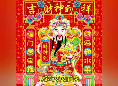 明日五一,最美祝福送给你,祝大家五一快乐!