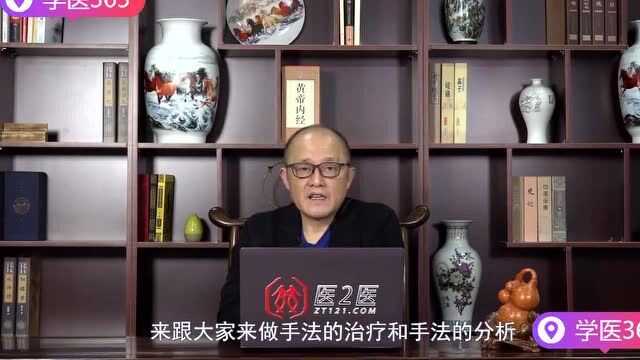 天下第一的“合谷穴”,祛痰第一穴!简直无敌了了!