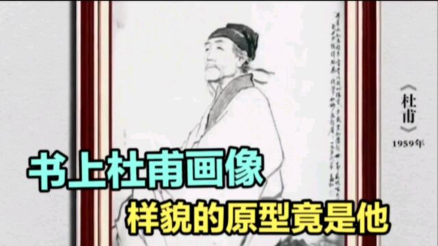 诗人的一些冷知识,谢灵运将胡子捐给寺庙,李白的头号粉丝是他