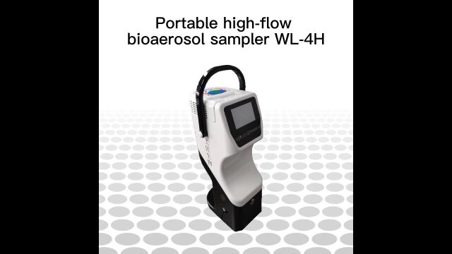 Portable highflow bioaerosol sampler WL4H