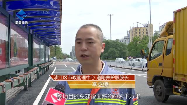 韶关市区将新增一个小型停车场!是在你家附近吗?