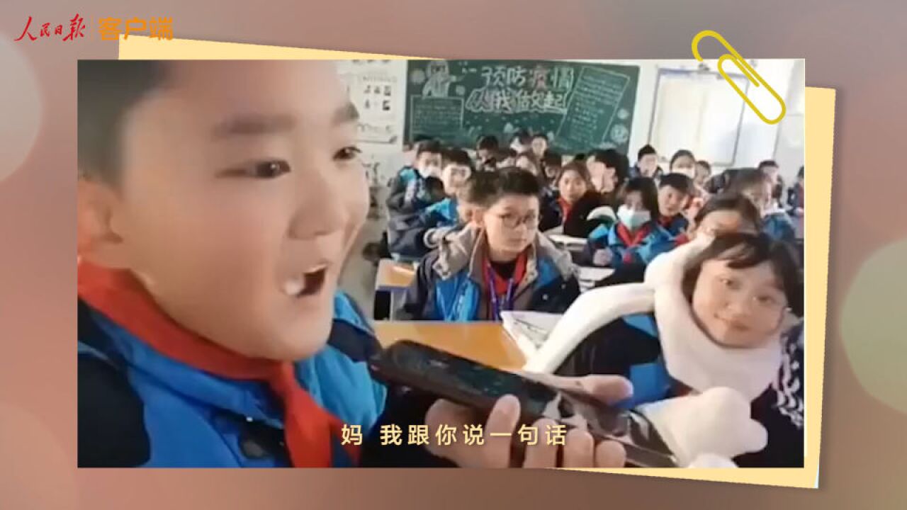 520,这世界那么多爱!