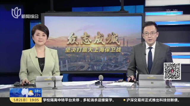 加快释放政策红利 六大行业中大型企业留抵退税提速