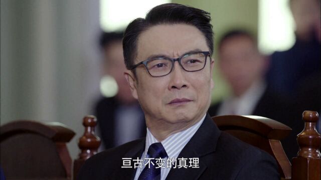 这便是父亲与儿子情感维系