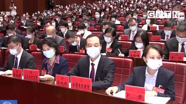 省党代会开幕!市委书记温湛滨,为汕头代表团团长!