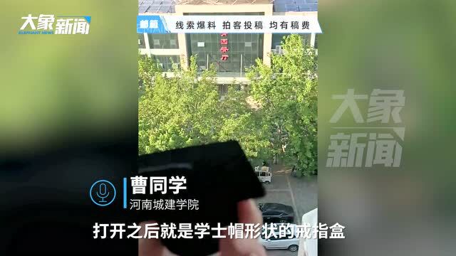 联播pro:郑州航空港区新增一处封控区、一处管控区