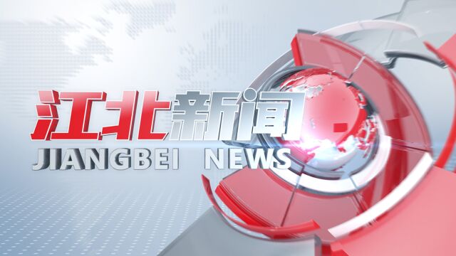 我区举办2022年新时代文明实践志愿服务项目大赛