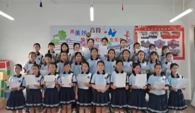 河南省周口市沈丘县槐店回族镇西关小学校歌