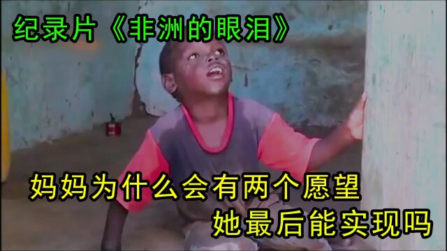 再这样的环境下怎样才能吃饱穿暖