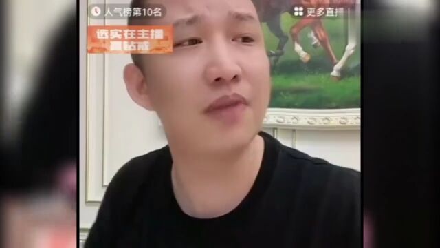 实锤了!白小白自爆老婆照片,漂亮有气质!果然是她!二驴力挺辛巴:给ks长脸,说人不好的必s!