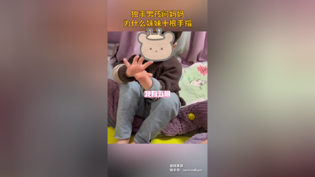 微光温暖，免费观看短剧的快乐之旅，微光温暖，免费短剧的快乐之旅